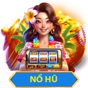 no hu 1